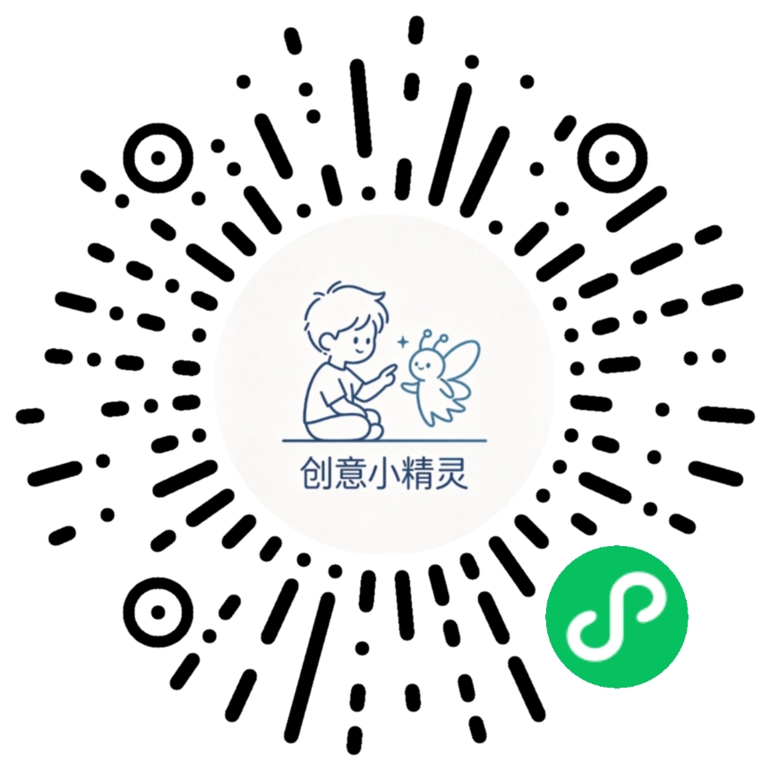 小程序码